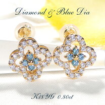 楽天市場】ブルー ダイヤ（モチーフ花）（ピアス｜レディース 