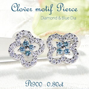 yyVC[OXӍՁő2,000~N[|z sAX v`i PT900 _Ch u[_C N[o[y0.8ctz lt t[  X^bhsAX PT _C 0.8Jbg N[o