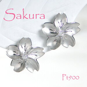 yubNtCf[N[|Lz  X^bhsAX Pt900 v`i _Ch y0.04ctz PT sAX    sAX sakura  i _ChsAX t[sA