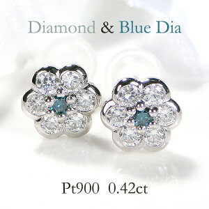 yubNtCf[ő2,000~N[|z sAX v`i PT900 _Ch 0.42ct _Ct[ u[_C  X^bhsAX v`isAX _C t[sAX _CA