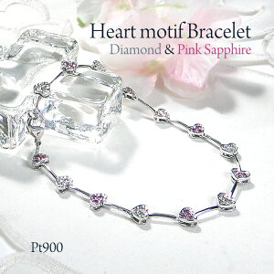 yubNtCf[N[|z uXbg v`i Pt900 _Ch0.25ct n[g`[t sNTt@CA n[g  _C Tt@CA J[Xg[ _CuX