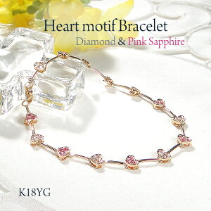 yubNtCf[N[|Lz uXbg K18YG CG[S[h _Ch 0.25ct n[g`[t sNTt@CA 18 S[h n[g Tt@CA J[Xg[ v[