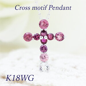 lbNX fB[X K18WG y_g zCgS[h NX \ r[ [hCgK[lbg sNg} sNTt@CA JWA NX}X Mtg LO 蕨 