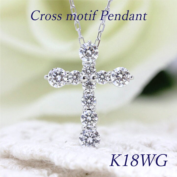 楽天市場】ネックレス レディース K18WG ホワイトゴールド 