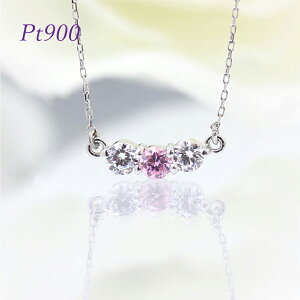 lbNX fB[X v`i PT900 0.2ct _Ch sNTt@CA y_g 3 X[Xg[  C NX}X v[g ޏ l Mtg LO   WG