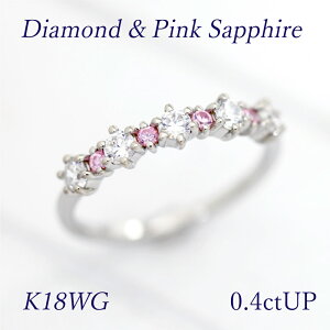 w fB[X K18WG zCgS[h 0.4ct VR_Ch sNTt@CA 18 18k O n[tG^jeB Vv ޏ v[g NX}X Mtg LO 蕨  J[X