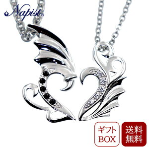 Vo[ yAlbNX YlbNX fB[XlbNX Vo[lbNX y_g yAy_g yAANZT[ lbNX `F[ gݍ킹 n[g ɂȂ Jb