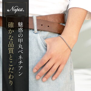 yubNtCf[ P20{z uXbg Y fB[X ANZT[ T[WJXeX bۃxl`A `F[ Vo[