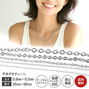 KтȂ lbNX T[WJXeX `F[ Y fB[X ×pXeX 50cm 60cm 45cm XeXANZT[ `F[lbNX lbNX`F[ ANZT[ Xe