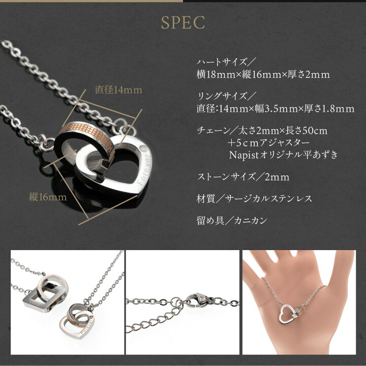 楽天市場】錆びない ネックレス チェーン メンズ レディース 