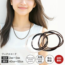 楽天市場】アレクシス ビッター Alexis Bittarの通販