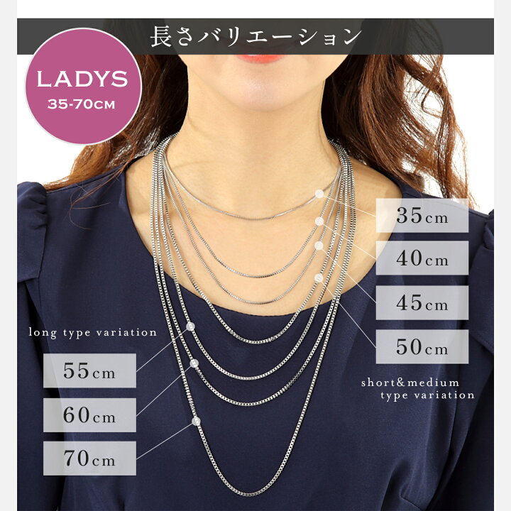 楽天市場】ネックレスチェーン ベネチアンチェーン シルバー メンズ 