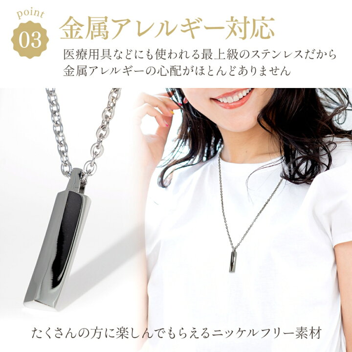 楽天市場】Napist ネックレス メンズ 人気 ペンダント アクセサリー 