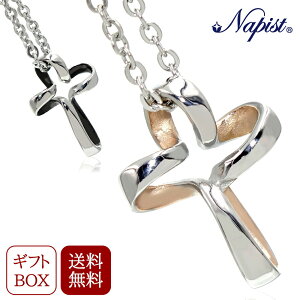 T[WJXeX KтȂ lbNX`F[ lbNX `F[ yA \ yAlbNX 316L XeX ςȂ NX Vv  l Y fB[X Jb