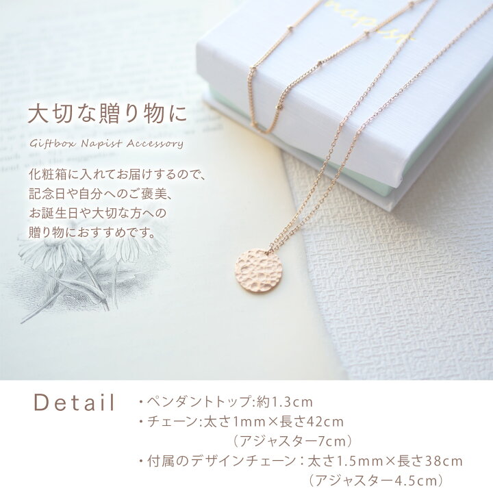 楽天市場】チェーンネックレス レディース サージカル ステンレス 2WAY  