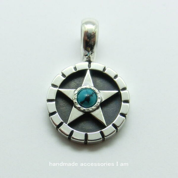 楽天市場】現品 ハンドメイド ターコイズ トルコ石 スターペンダント 