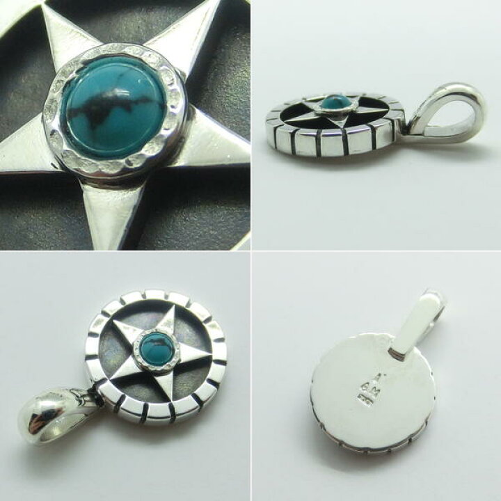 楽天市場】現品 ハンドメイド ターコイズ トルコ石 スターペンダント