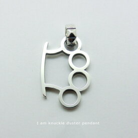 楽天市場 ナックルダスターの通販