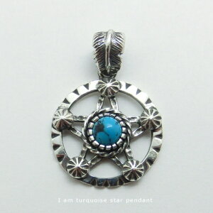 󒍐Yi@^[RCY@R` lCeBuX^[gbv Vo[925@y[։zygbv̂݁zyX^[/zyp[Xg[zygR΁z