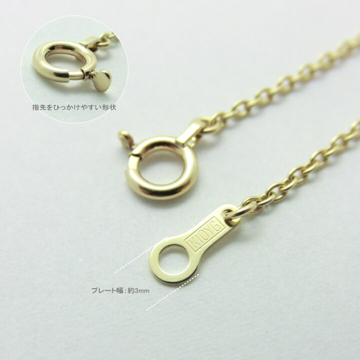 楽天市場】K10 10金 ミニスタッズスター トップネックレス チェーン  