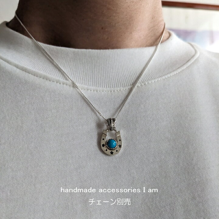 楽天市場】ターコイズ トルコ石 羽バチカン 馬蹄ペンダント シルバー 