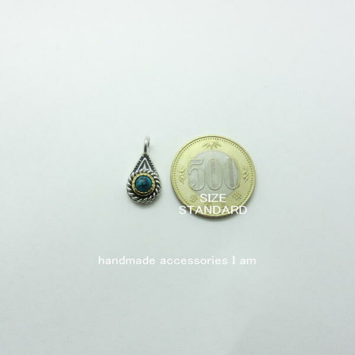 楽天市場】現品 ハンドメイド ターコイズ トルコ石 ペンダント 