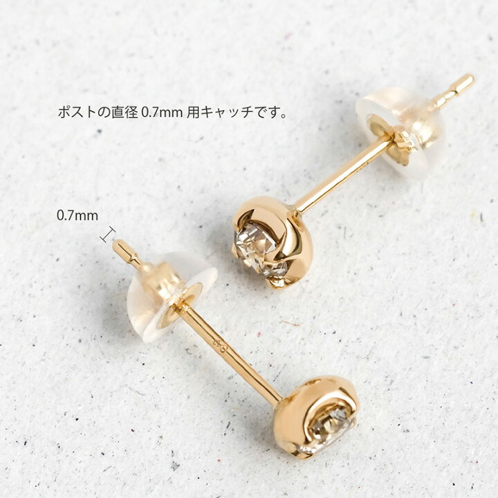 楽天市場】ピアスキャッチ K10 K18 PT900 イエローゴールド ピンク 