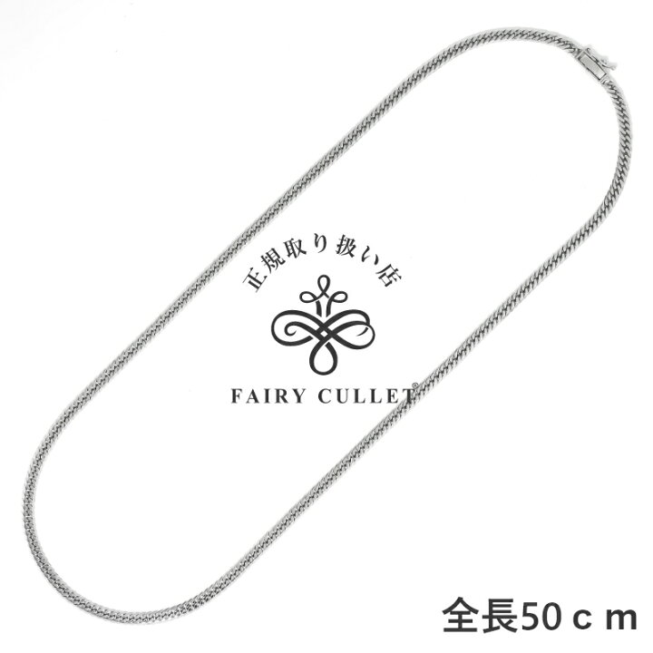 楽天市場】高純度 喜平 ネックレス PT950 30g 50cm 6面ダブル プラチナ 