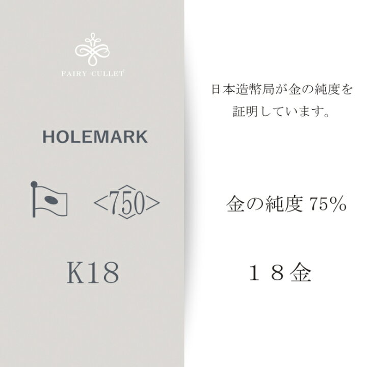 楽天市場】喜平 18金ブレスレット K18 7g 18cm 16面ダブル ゴールド 