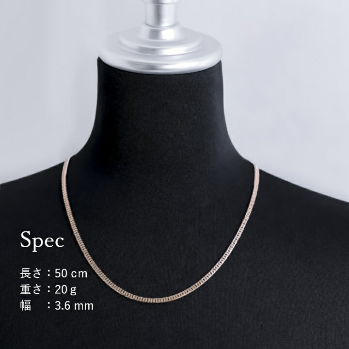 楽天市場】喜平 18金ネックレス K18 20g 50cm 6面ダブル ゴールド 