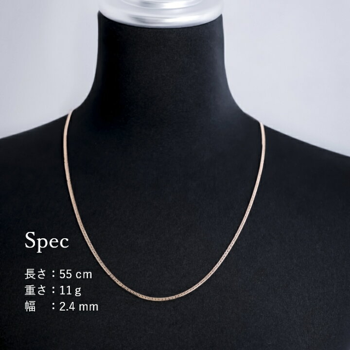 楽天市場】喜平 ネックレス 18金 K18 11g 55cm 6面ダブル ゴールド 