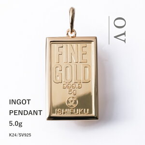 24 CSbg y_g y_ggbv 5g 6g CSbgy_g   Y fB[X yV S[h k24 24k ΕS[ho[ RC RCy_ggbv 傫 Vo[