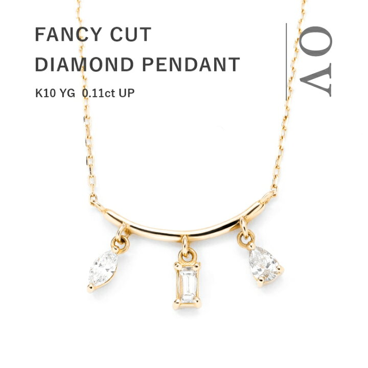 楽天市場】天然ダイヤモンド ネックレス K10 0.13ct 10金 シンプル 