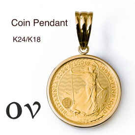 コイン ペンダント 純金 24金 K24 18金 k18 ペンダントトップ コインネックレス コイン 金貨ゴールド 24k 18k コインペンダントトップ 1/10 oz 3.8g 24金コイン インゴット 日本製 男性 プレゼント ギフト