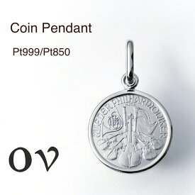 コイン ペンダント プラチナ Pt999 Pt850 純プラチナ ペンダントトップ コインネックレス ネックレス コイン ハーモニー 金貨ゴールド コインペンダントトップ 1/25 oz 2 日本製 男性 女性 プレゼント ギフト ジュエリー 誕生日 記念日