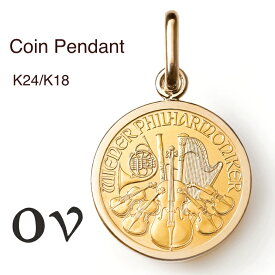 コイン ペンダント 純金 24金 K24 18金 k18 ペンダントトップ コインネックレス ネックレス コイン ハーモニー 金貨ゴールド 24k 18k コインペンダントトップ 1/25 oz 24金コイン 日本製 男性 女性 プレゼント