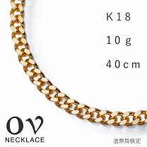 楽天市場】k18 8面 喜平 10g 40cmの通販