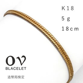 【1,000円OFFクーポン】15日0時～23時59分18金 ブレスレット メンズ 喜平 喜平ブレスレット レディース K18 18k 金 18cm 5g チェーン 8面 トリプル K18YG 造幣局 日本製 ゴールド イエローゴールド つけっぱなし ブランド 細い アクセサリー アンクレット