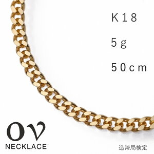 �y�_1,000�~OFF�N�[�|���Ώہ^�z�m10���i���j23��59���܂Łn18�� �l�b�N���X �약 �����Y ���f�B�[�X �`�F�[�� �약�l�b�N���X 50cm �� �S�[���h 18K K18 5g 2�� �V���O�� ���l�b�N���X �`�F�[���̂� 