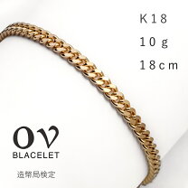楽天市場】8面トリプル 喜平ブレスレット 18金 10g（ジュエリー 