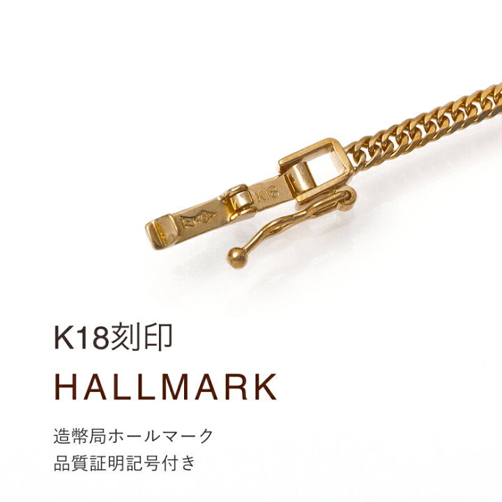 楽天市場】新品 喜平 ネックレス 18金 メンズ k18 11グラム 11g 10g 