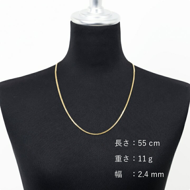 楽天市場】新品 喜平 ネックレス 18金 メンズ k18 11グラム 11g 10g 