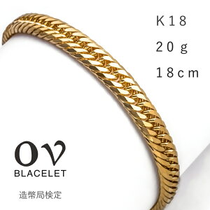 18�� �약 �u���X���b�g 20g �����Y ���f�B�[�X K18 18k �� 18cm �약�u���X���b�g �`�F�[�� 8�� �g���v�� ������ ���{�� �S�[���h �C�G���[�S�[���h �����ςȂ� �u�����h ���� ���� �A�N�Z�T��