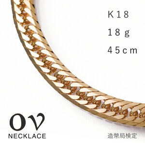 약 lbNX 18 Y fB[X 약lbNX K18 18g 18O 45cm 8ʃgv CG[S[h  `F[lbNX 18k `F[ ̂ ׂ  `F[̂ Z Z v[