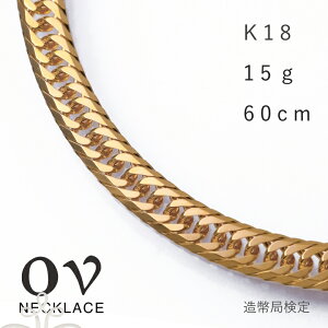 y1,000~OFFN[|Ώہzi111iyj0܂Łj약 18 lbNX K18 15g 60cm 8ʃgv S[h Y fB[X ǌ}[N 10g ȏ