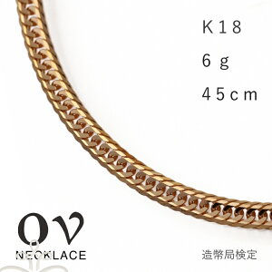 18 약 lbNX Y fB[X 약lbNX K18 6g 45cm 12ʃgv CG[S[h  `F[lbNX ؚ `F[ ̂ ׂ ׂ `F[̂ uh S[h j