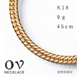 약 lbNX 18 Y fB[X 약lbNX K18 9g 45cm 6ʃ_u W CG[S[h  `F[lbNX 18k `F[ ̂ ׂ `F[̂ uh LwC S[h v