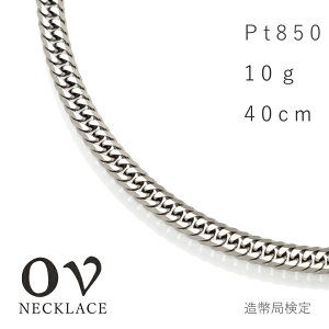 �y�|�C���g2�{�z21��9��59���܂� �v���`�i Pt850 �l�b�N���X �`�F�[�� �����Y �약 �`�F�[���̂� 40cm 10g �약�l�b�N���X ���f�B�[�X 6�� �A�N�Z�T���[ �V���v�� �����O �� �`�F�[���l�b�N���X ��