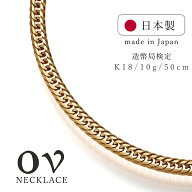 【■1,000円OFFクーポン■】（25日24時間限定）喜平 ネックレス 18金 メンズ レディース 喜平ネックレス …