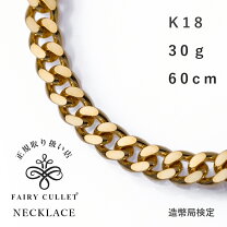 楽天市場】喜平 2面 シングルの通販 